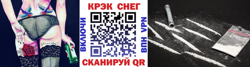 КОКАИН VHQ  Уржум 