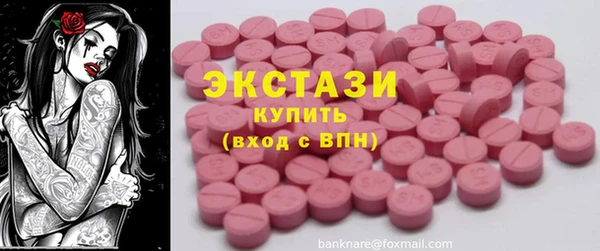 меф Арсеньев