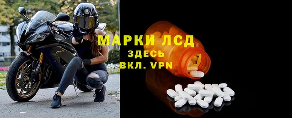 эйфоретик Армянск