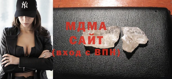 эйфоретик Армянск