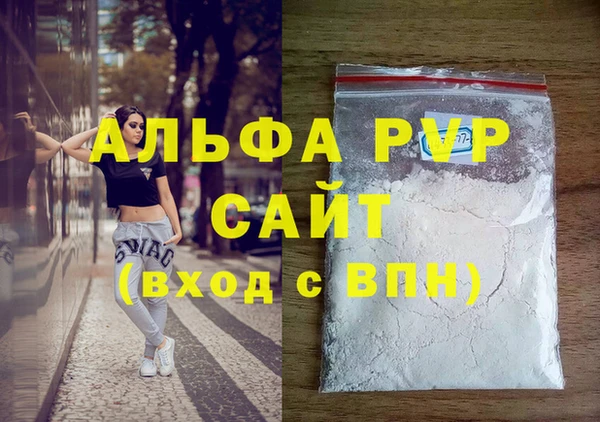 меф Арсеньев