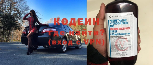 меф Арсеньев