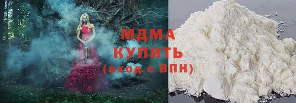 прущая мука Аркадак
