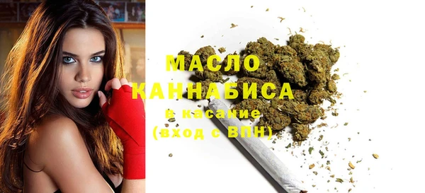 меф Арсеньев