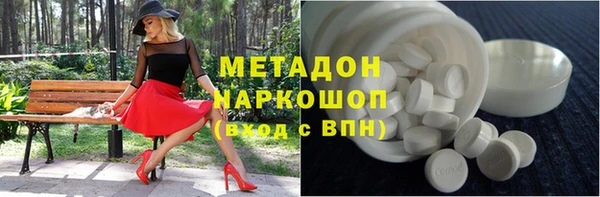 меф Арсеньев