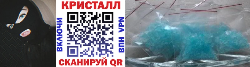 купить наркотик  Уржум  Первитин витя 